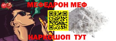 твердый Дубна