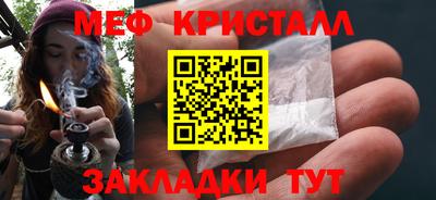 твердый Дубна