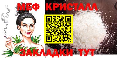 твердый Дубна