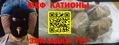 PSILOCYBIN Донецк