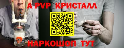 твердый Дубна