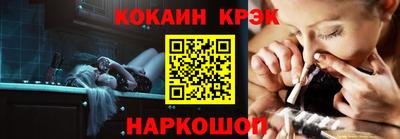 бутик Донской