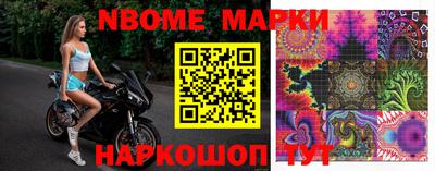 бутик Донской