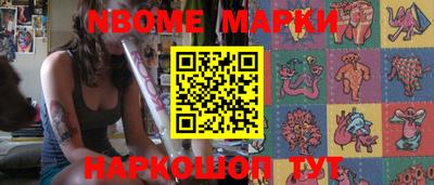 бутик Донской