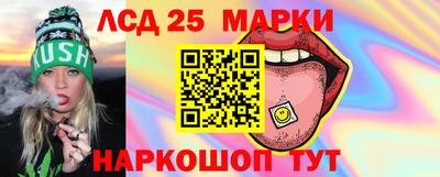 бутик Донской