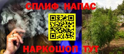бутик Донской
