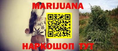PSILOCYBIN Донецк