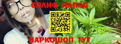 бутик Донской