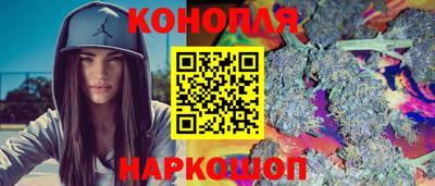 бутик Донской
