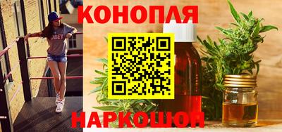 бутик Донской