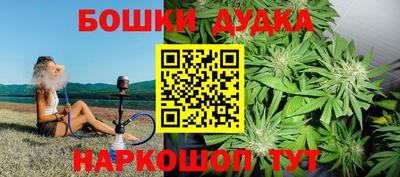 твердый Дубна
