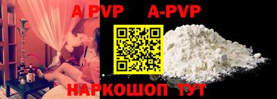 PSILOCYBIN Донецк