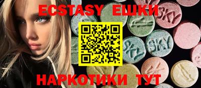 бутик Донской