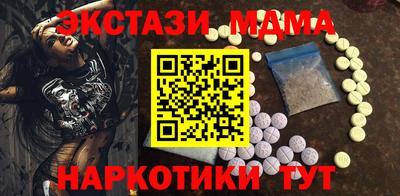 твердый Дубна