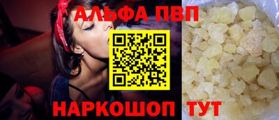 твердый Дубна