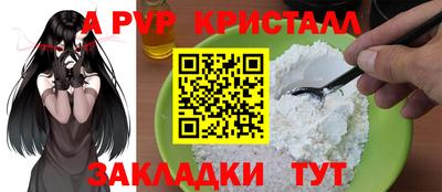 твердый Дубна