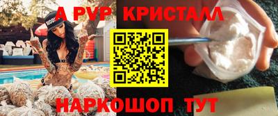 твердый Дубна