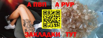 PSILOCYBIN Донецк