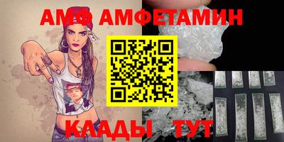 твердый Дубна