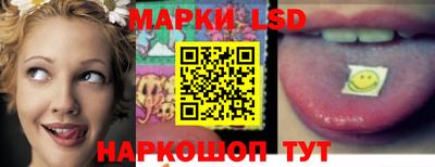 PSILOCYBIN Донецк
