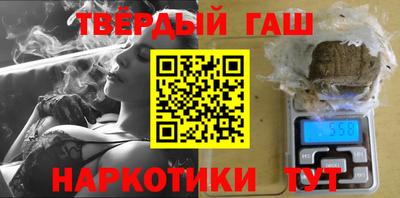 PSILOCYBIN Донецк
