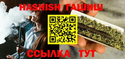 PSILOCYBIN Донецк