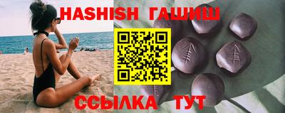 PSILOCYBIN Донецк