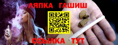 бутик Донской