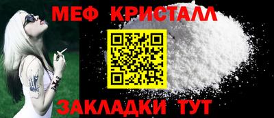 бутик Донской