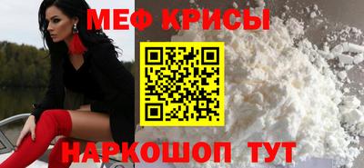 бутик Донской