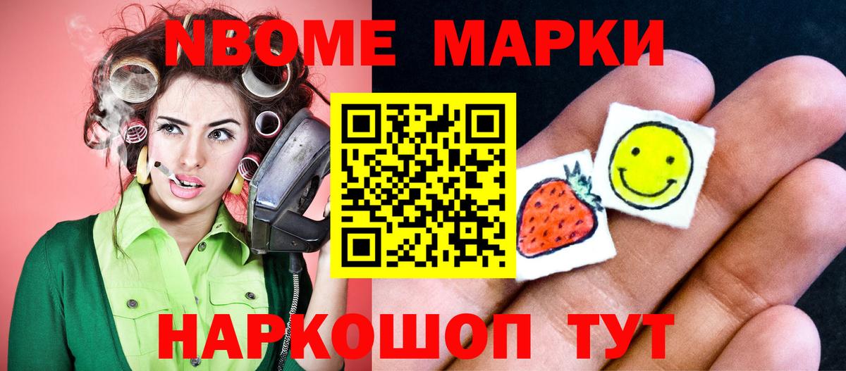 Лсд 25 экстази кислота  Лсд 25 экстази кислота  Мичуринск  Лсд 25 экстази  Вход с VPN 