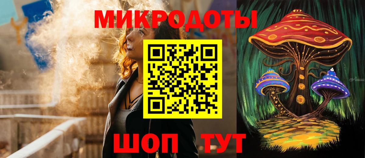 Галлюциногенные грибы прущие грибы  Вход с VPN  Мичуринск  Псилоцибиновые грибы прущие грибы 